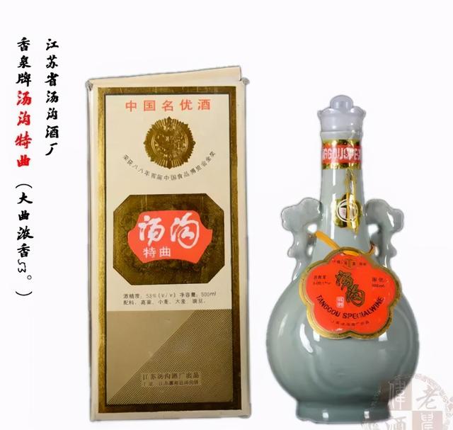 1963-1988年，历经37年5届评酒会，58种中国名酒