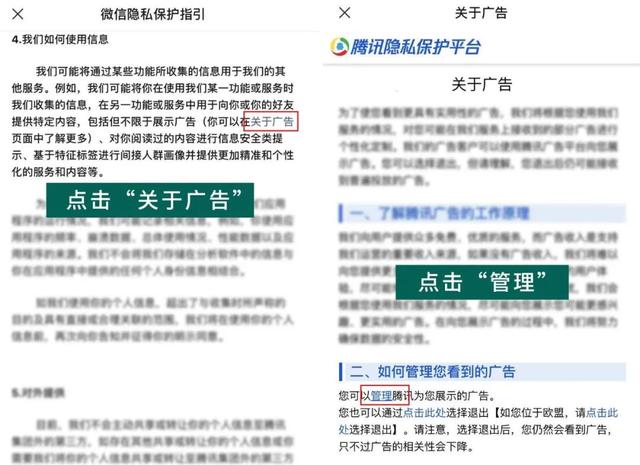 11个尤其实用的微信隐藏技巧，最后一个后悔知道晚了