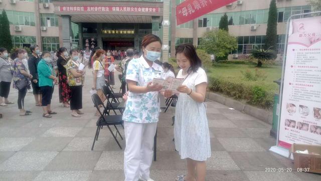 「超级宝妈」母乳喂养 给宝宝更多保护丨大英县人民医院开展母乳喂养宣传活动