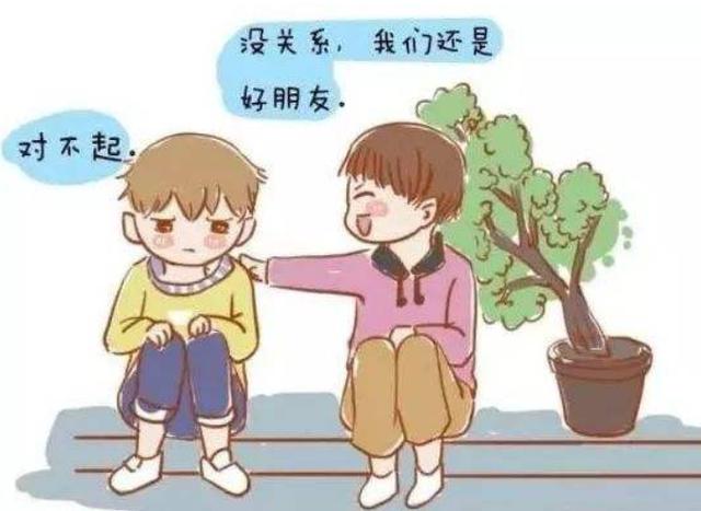 #超级宝妈#平时用这3种“语气”说话的孩子,情商一般不会高,容易被排挤