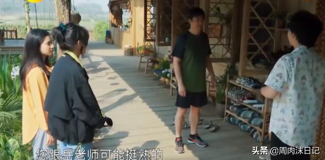 他是富二代，因3个月参加9档综艺火了，被老爸巴结：想着点爸爸点电影工厂