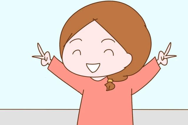[超级宝妈]想生二胎的家庭，先看有没满足这三个条件，否则生下来会受罪
