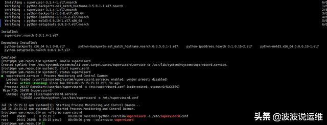 Supervisor|基于centos7安装部署supervisor教程分享，值得收藏