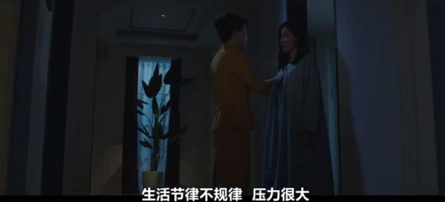 哪有那么幸福，这就是女性生育的真实世界？