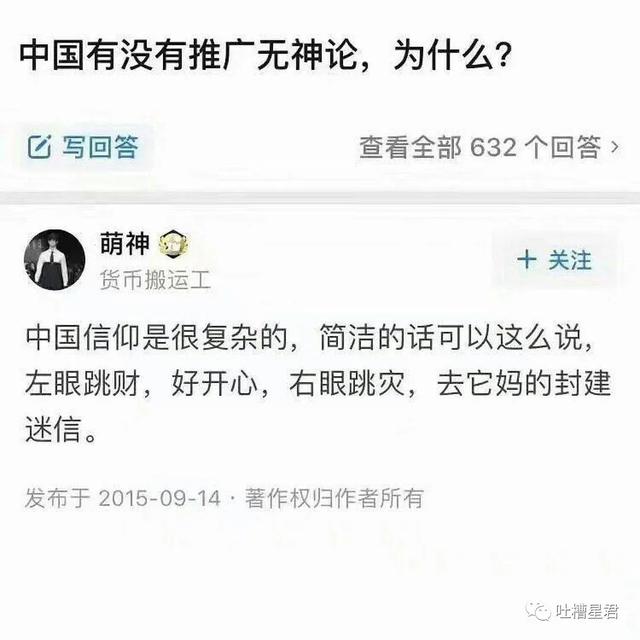 #超级宝妈#90后给孩子起名字，我姓火，我儿子就厉害了叫火影！哈哈哈哈嗝