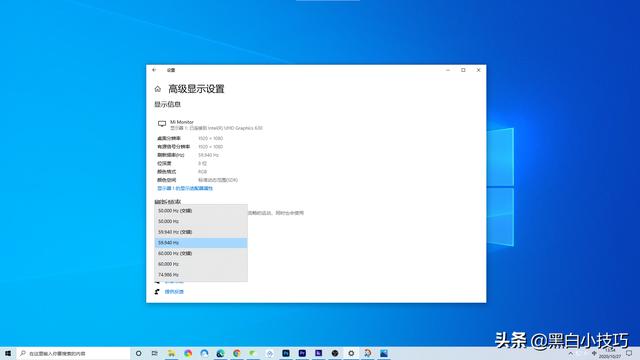 Windows 10 十月更新，20H2 是更新啥？