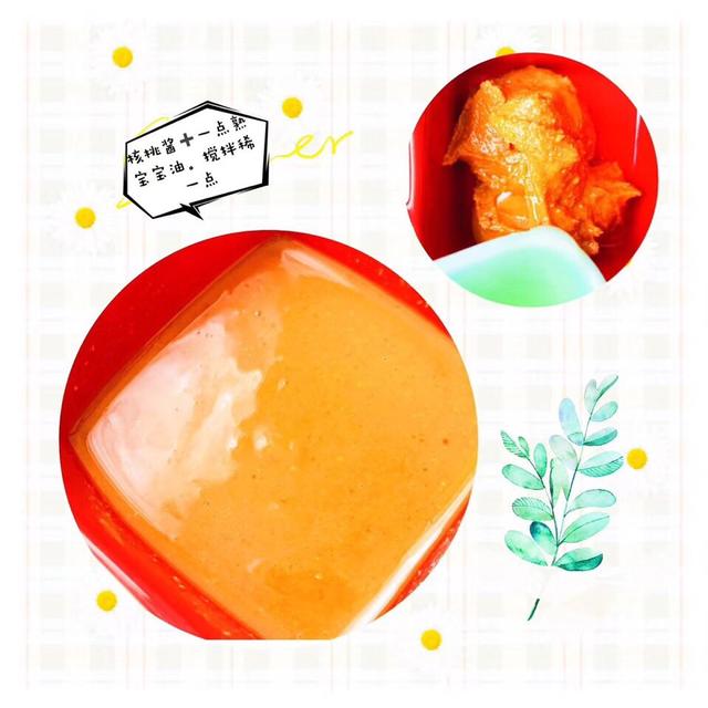 你的育儿经|非常适合生长期的宝宝,补脑又好吃,味道超级香,宝宝直流口水