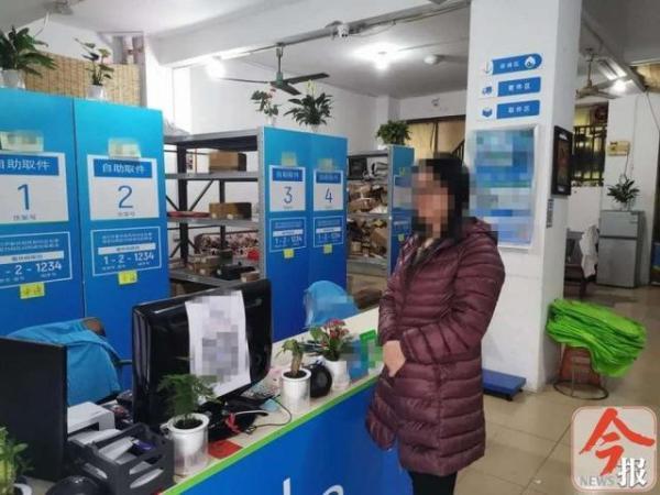 「光明网」柳州女子冒领他人快递，还拒不归还，最后她为自己的行为付出了代价