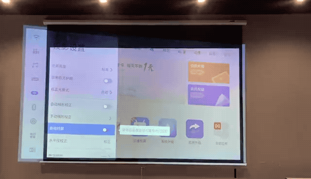 5000元档位投影对决——坚果J10、腾讯极光T6对比测评