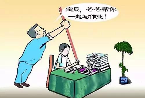 「超级宝妈」网课后陪孩子写作业，你崩溃了吗？网友：怀着二宝怕流产