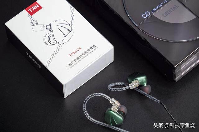 千元内七单元耳机的音质靠谱吗？先试试这条TRN VX