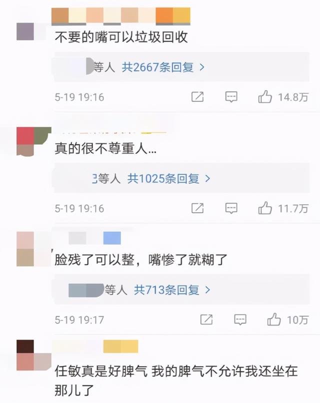 再贵的学区房，也比不上教会孩子好好说话