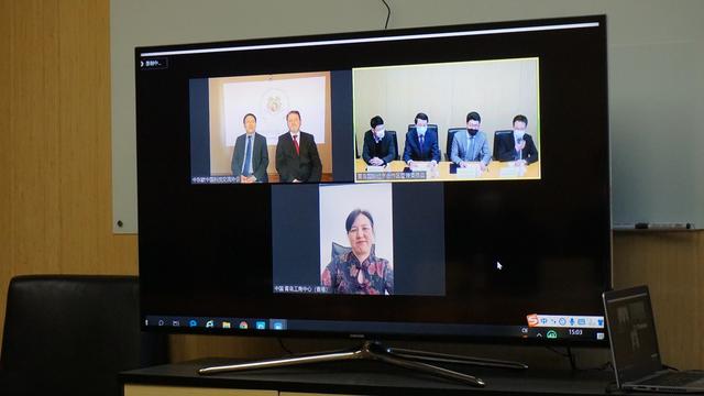 『大众日报』中东欧科技创新中心落户青岛，将设立同名基金