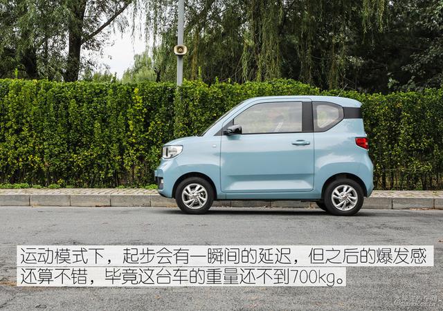 五菱宏光MINI EV爆红的秘诀是什么？通过测试仔细看一看