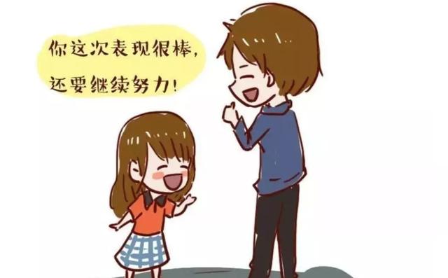 「你的育儿经」孩子6岁前，需要接受这5种“教育”，将来智商情商会“双高”