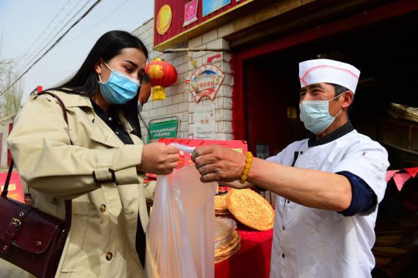 提依|新疆库车：老城馕香