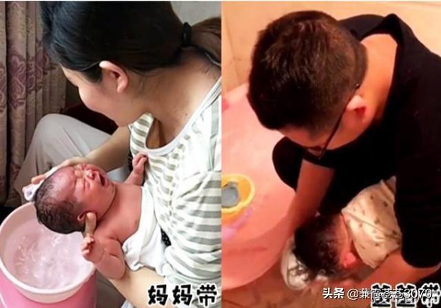 「超级宝妈」爸爸带娃VS妈妈带娃，有你家那一款吗？