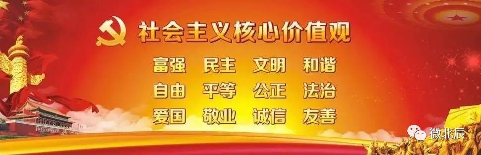 你的育儿经|绿色六一！来青（广）源街一起乐享亲子欢乐时光~