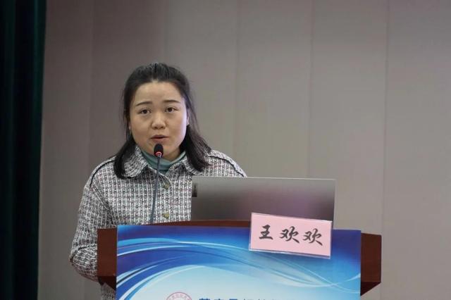 “基层医院生殖内分泌与不孕和产科适宜技术”培训学术交流会在蓬安县妇幼保健院举办