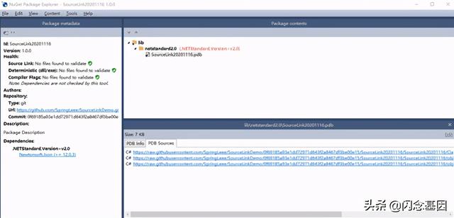 探索 .Net Core 的 SourceLink