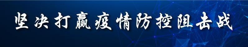 超级宝妈：超治愈！武昌萌娃宅家“种春天”