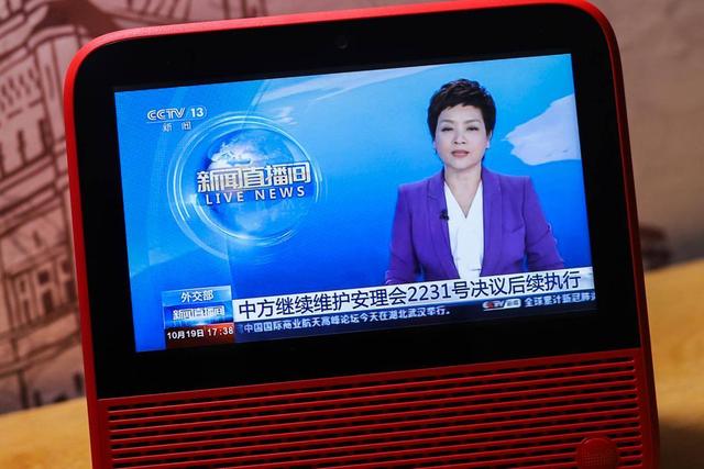 花了299捡漏7英寸小电视，背后的故事引发我们哪些思考？