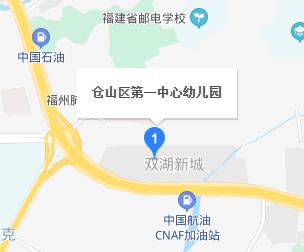 超级宝妈|「活动预告」前排占座！仓山区“名师大讲堂”之“做好心理防疫 呵护孩子成长”讲座开讲啦