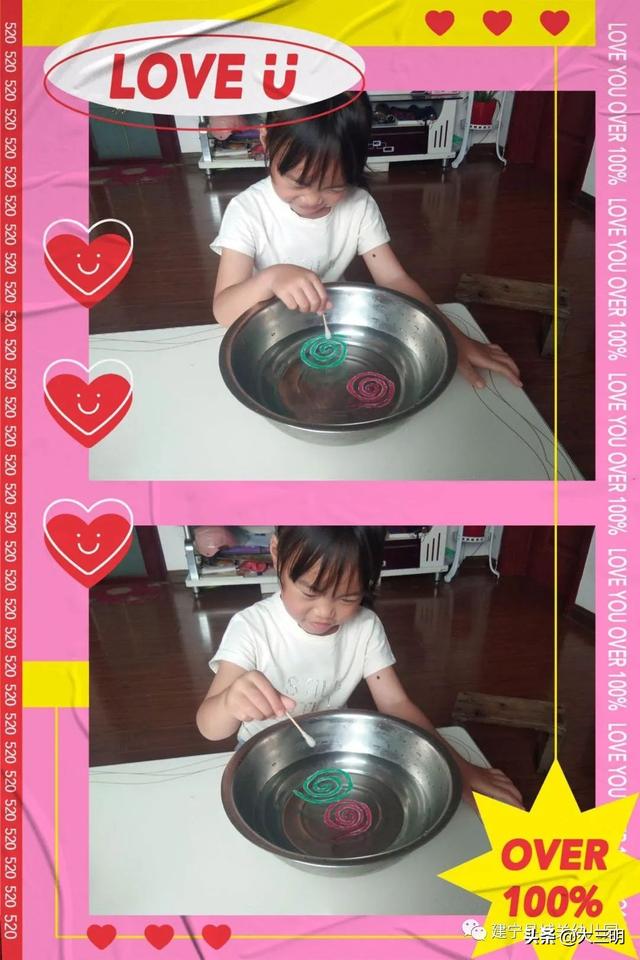 #你的育儿经#停课不停学——建宁县城关幼儿园宅家特辑十六（大班年段）