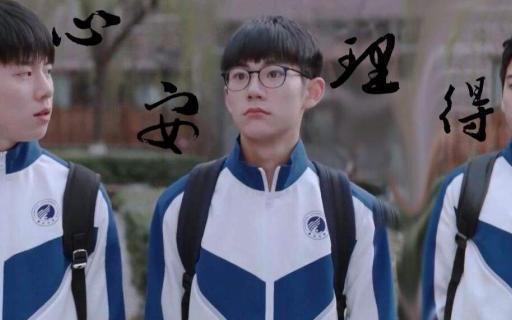 晚巷|《小欢喜》第一集，这个校长说得真好