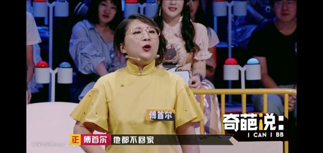 「超级宝妈」“产假延长至一年”竟遭女性吐槽:无用功!还不如让我早点上班