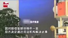 23岁姑娘全麻做整形，术后2天恶心反胃，一查呆住：怀孕了