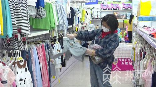 「你的育儿经」权威实用贴!“六一”将至,给娃买什么儿童用品和玩具才放心?
