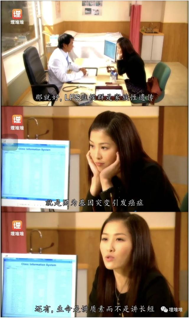 前后宣布当妈当爸，这对前任CP还有人磕吗？|影视交流地