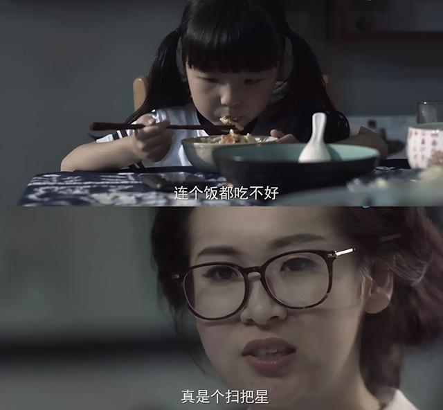 批评归批评，但这4个底线别轻易碰，碰了就是在“毁”孩子