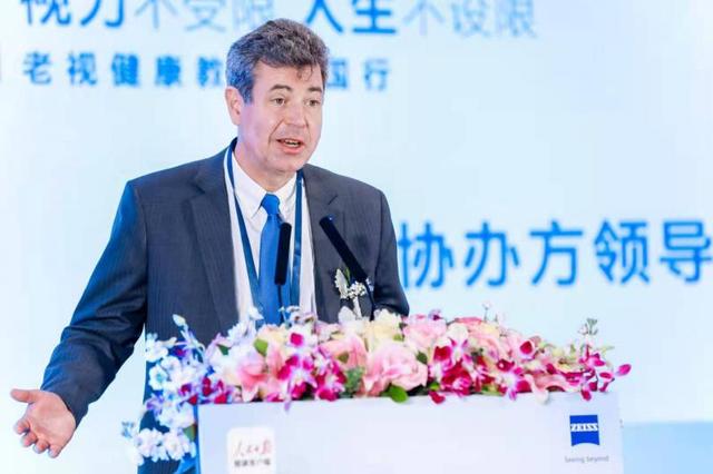 老视|首届老视健康教育中国行公益活动启动