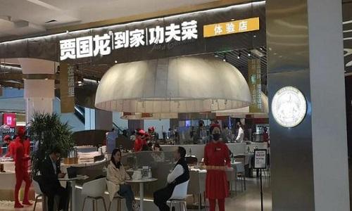 吃不起的西贝：花卷19元一个，馒头21元一个，你会去吃吗？