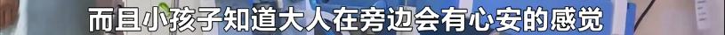 #芒果都市#警惕育婴伪科学！3月龄婴儿趴睡时身亡,专家给建议：3个月内宝宝应尽量避免趴着睡！