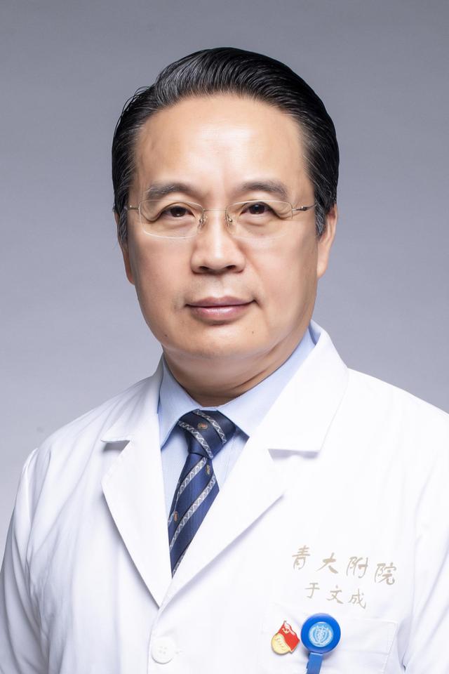 妙手养生堂▲青大附院抗疫专家于文成 55岁逆行前线治病救人