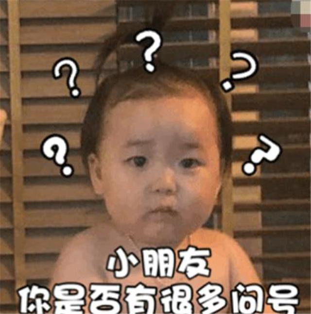 舅舅太多是啥体验？小奶娃一人“独享”8个舅舅：以后谁敢欺负？