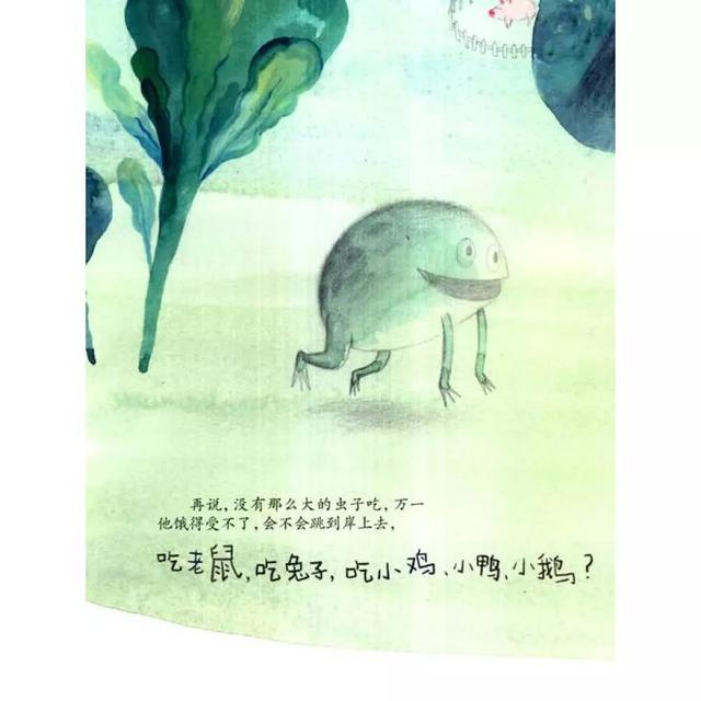 「超级宝妈」8本绘本带孩子把诗读出来,让生命才充满灵魂与韵味