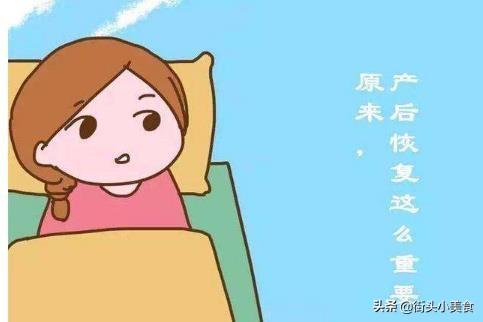 「超级宝妈」产后3周这样吃,不仅营养又养颜,快速帮助新妈妈重回颜值巅峰!
