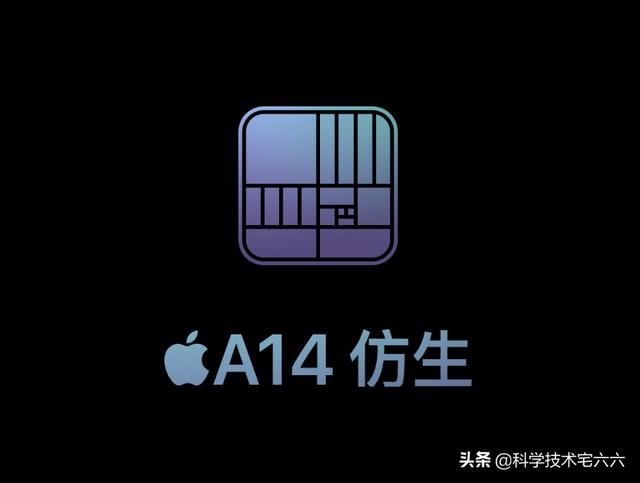 热度持续两天，iPhone12跌破发行价，不要“加价”购买