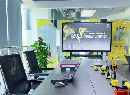 海斯特叉车与DEEP科技达成战略合作 全方位打造叉车工业互联网整体解决方案