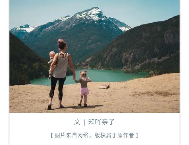 你的育儿经▲当孩子用哭闹要挟你，你的第一反应很重要