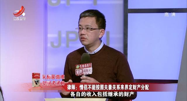 只因土豆买贵三毛钱，男友喋喋不休八公里路，女友：真的受不了