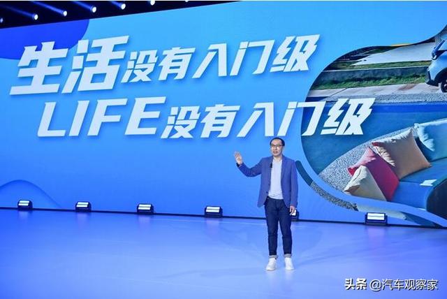 可盐可甜无公害，LIFE来福酱能否闯进Z世代的心？