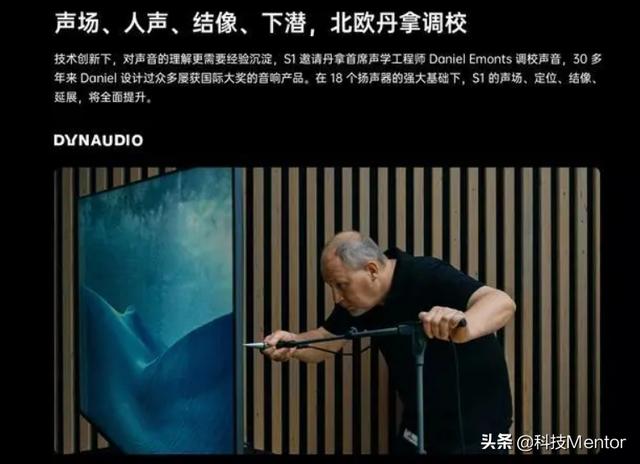 OPPO智能电视S1：全面互联生态，开启智慧生活