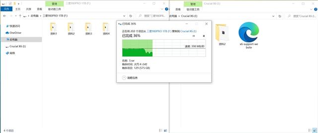 小巧如饼干！Crucial英睿达X6 2TB移动SSD评测：读取540MB/s、1GB只需7毛钱