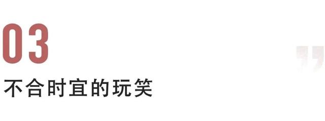 超级宝妈▲被老师说胖，小朋友边哭边运动：最伤孩子自尊的3件事，千万别做