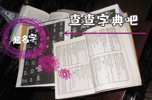 星星点灯|护士给宝宝办出生证明打错名字，妈妈看后竟开心无比，直呼不改了